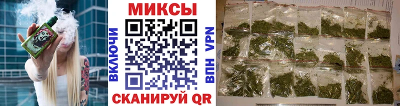 Бутират 99%  Спасск-Рязанский 
