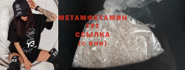 PSILOCYBIN Арсеньев