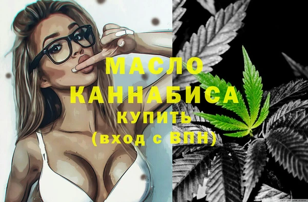 скорость mdpv Аркадак