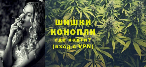 а пвп мука Армянск