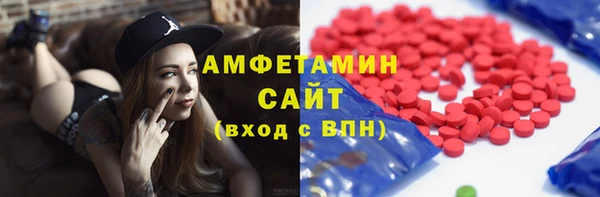 PSILOCYBIN Арсеньев