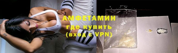 скорость mdpv Аркадак