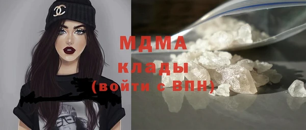 а пвп мука Армянск
