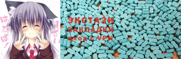 а пвп мука Армянск