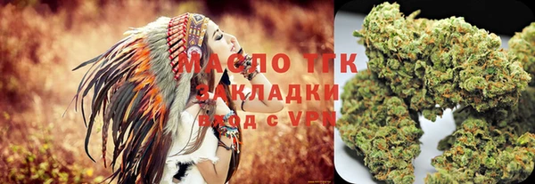 mix Покров