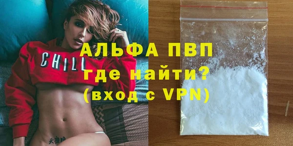 mix Покров
