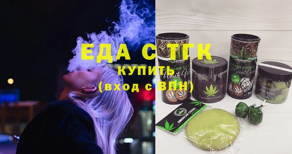mix Покачи