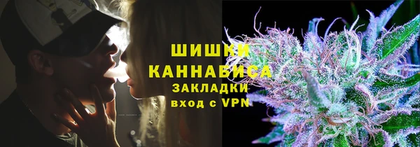 скорость mdpv Аркадак