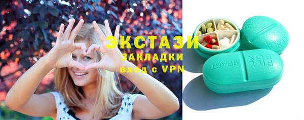 а пвп мука Армянск