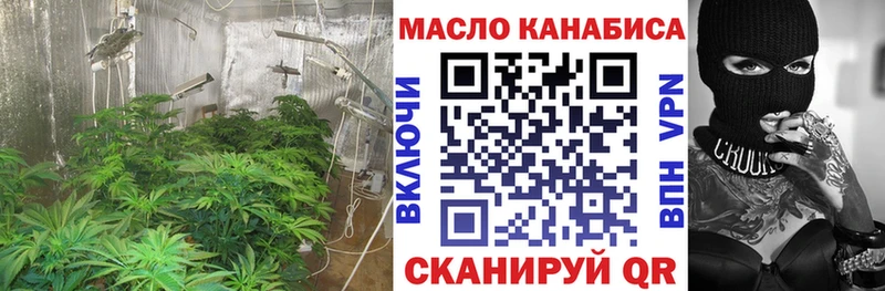 Дистиллят ТГК вейп с тгк  Спасск-Рязанский 